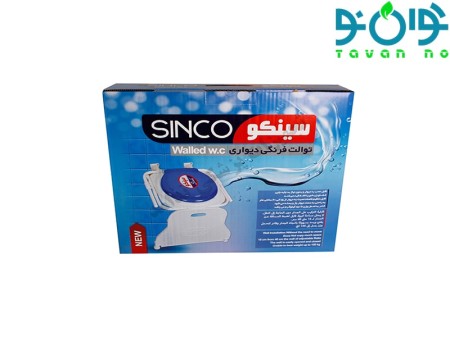 توالت دیواری سینکو 